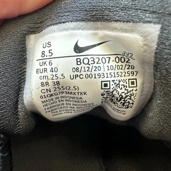 Pristine Nike Revolution Super Comfy Sneakers - Picture 6 of 6